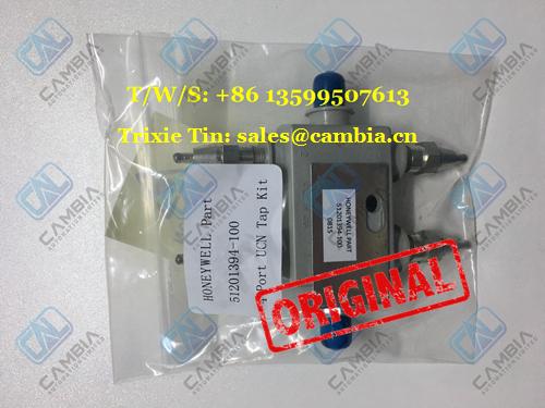 DC-PDIL51 51454818-175 UCN FTA  DCS Honeywell